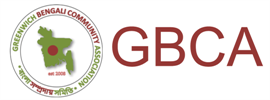 GBCA Logo